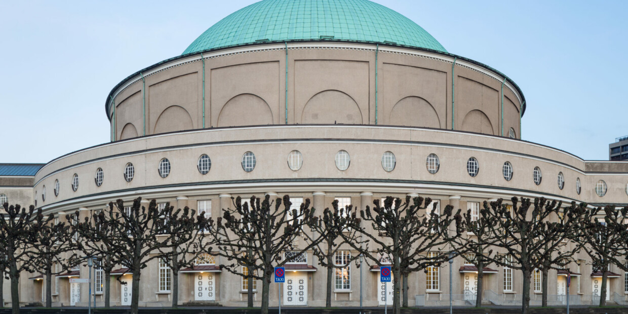 Hannover Congress Centrum von außen