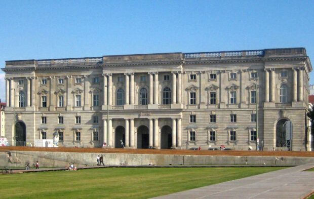 Hochschule für Musik „Hanns Eisler“ Berlin