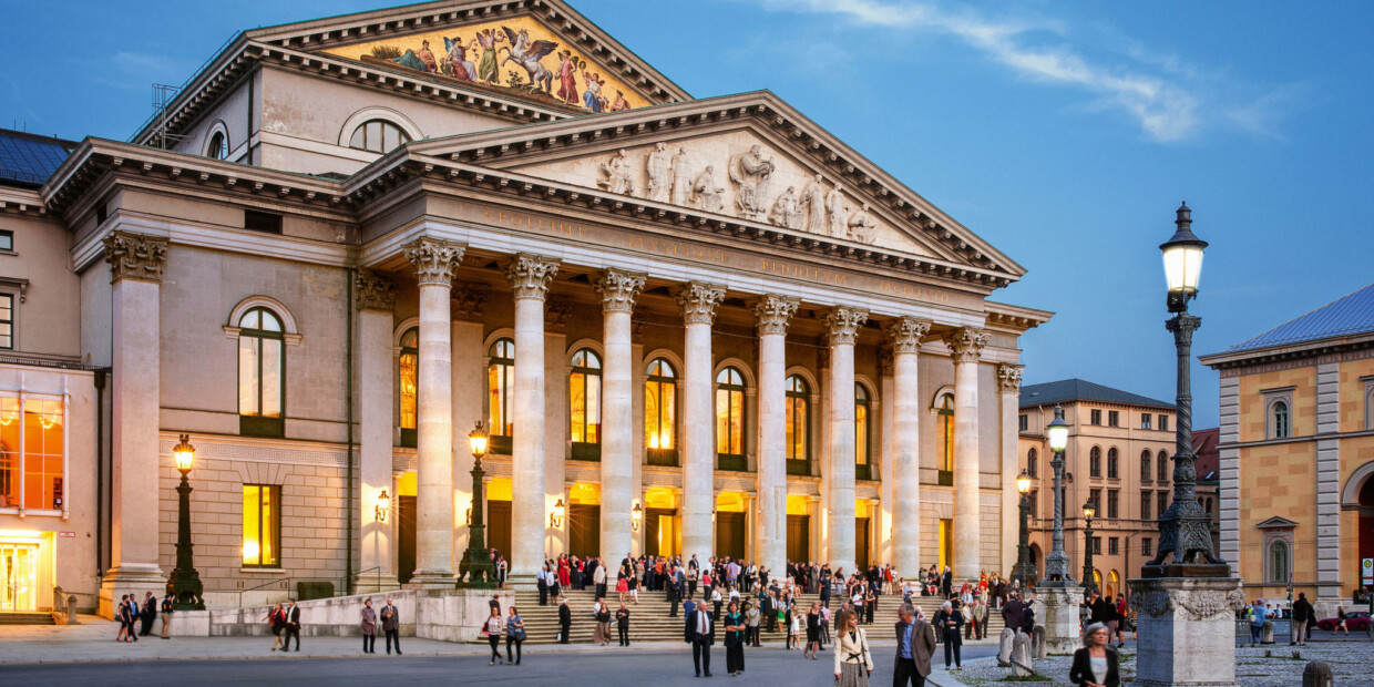 Bayerische Staatsoper/Nationaltheater