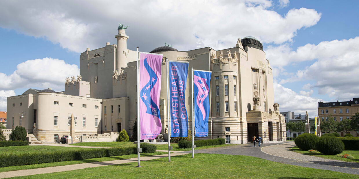 Staatstheater Cottbus