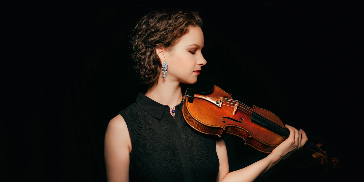 Geigerin Hilary Hahn