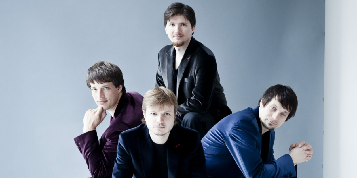 Hat sich 2006 in Wien gegründet: Apollon Musagète Quartett