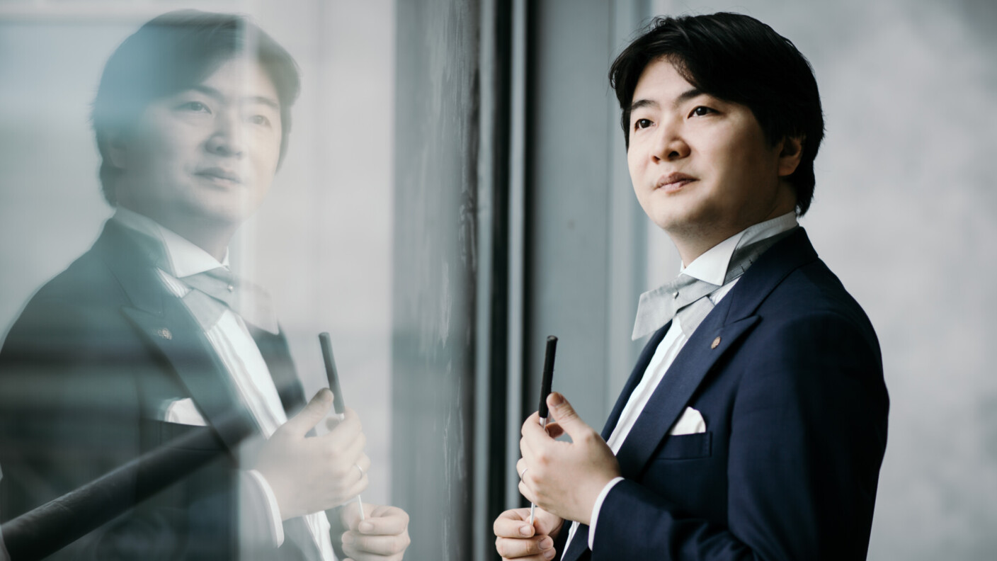 Kazuki Yamada